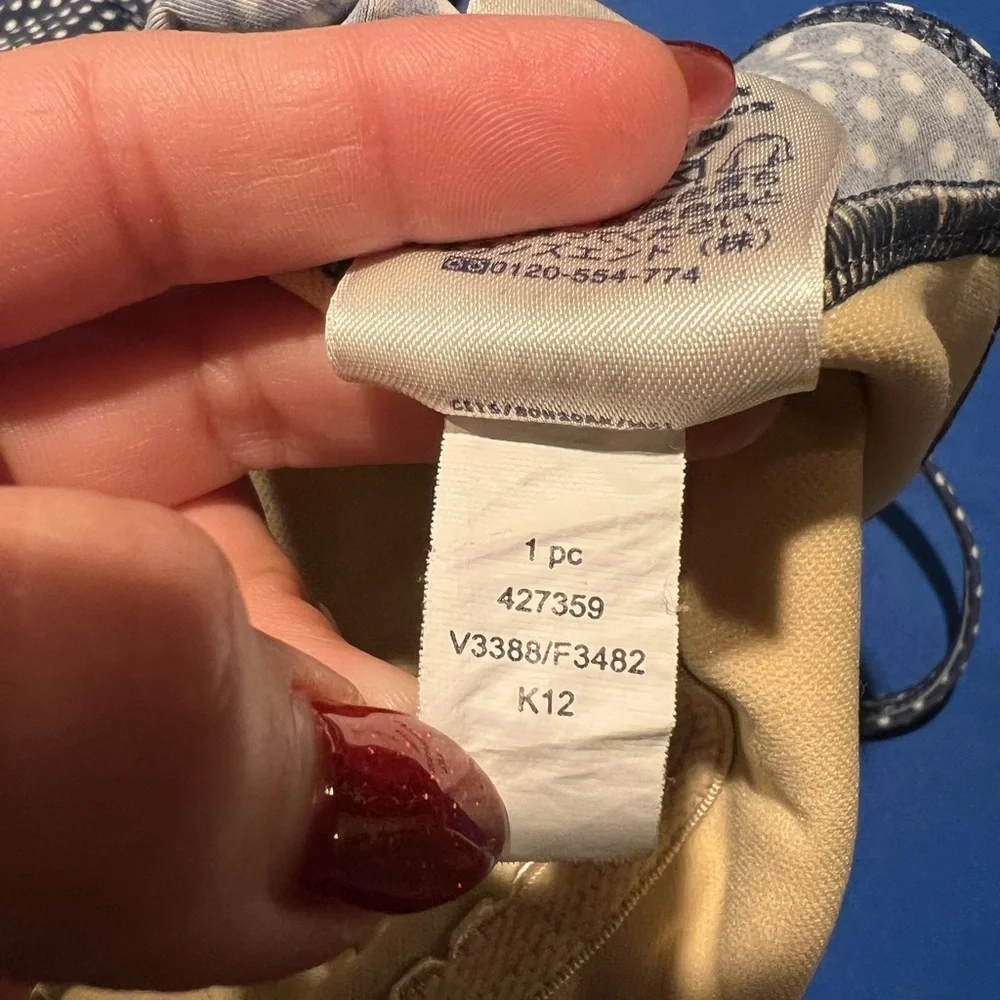 NOT FOR SALE